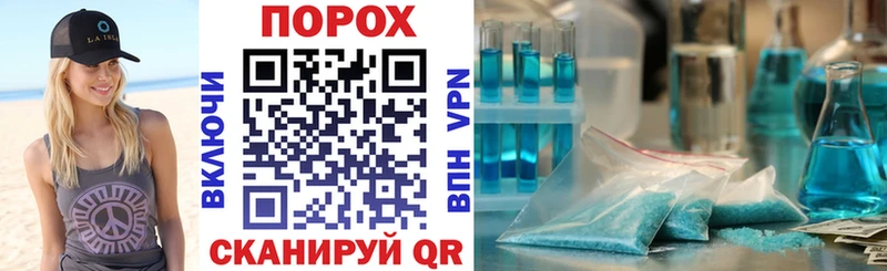 площадка клад  Луза  АМФ Premium 