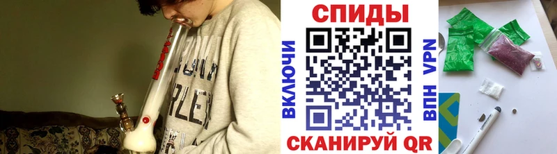 БУТИРАТ жидкий экстази  купить   Луза 