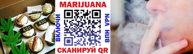 omg рабочий сайт  Луза  Cannafood марихуана 
