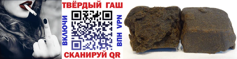 ГАШ Изолятор Луза