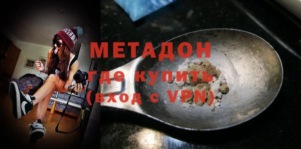 a pvp Нягань