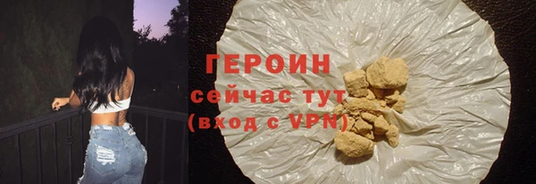 мяу мяу мука Нязепетровск
