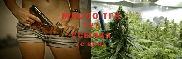 мяу мяу мука Новодвинск