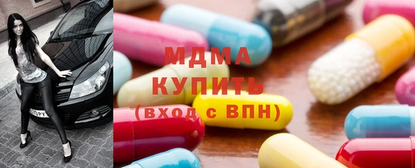 MESCALINE Няндома