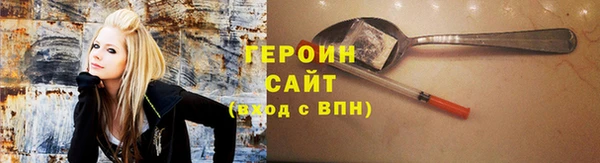 мяу мяу мука Нязепетровск