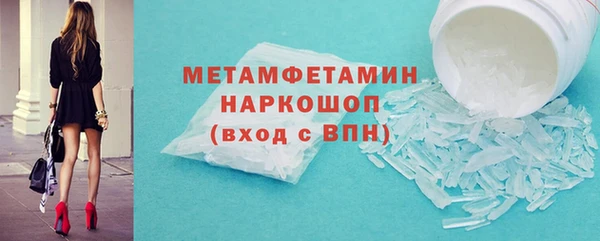 a pvp Нягань