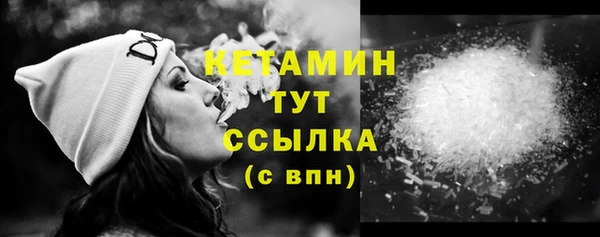 MESCALINE Няндома