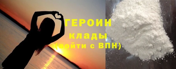 гашишное масло Бабаево