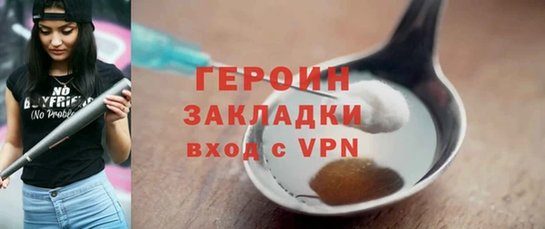 a pvp Нягань