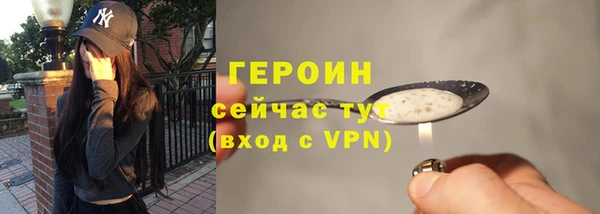 a pvp Нягань