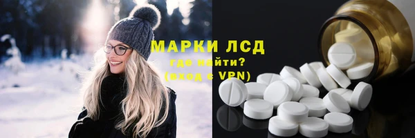 мяу мяу мука Нязепетровск