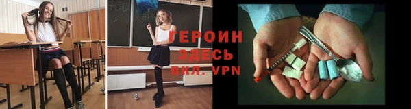 a pvp Нягань