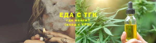 a pvp Нягань