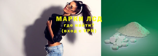 MESCALINE Няндома