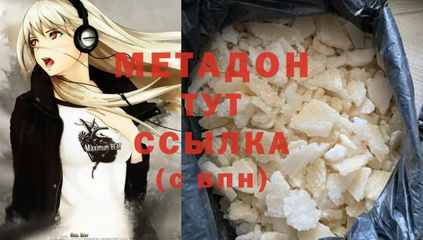 a pvp Нягань