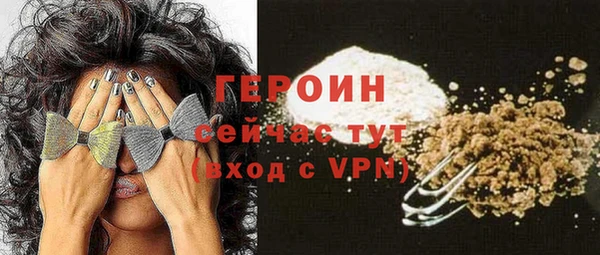 мяу мяу мука Новодвинск