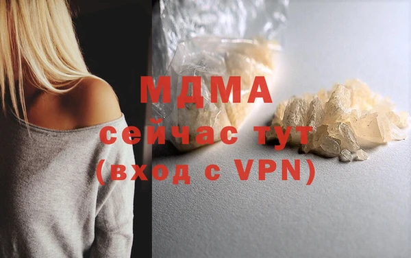 a pvp Нягань