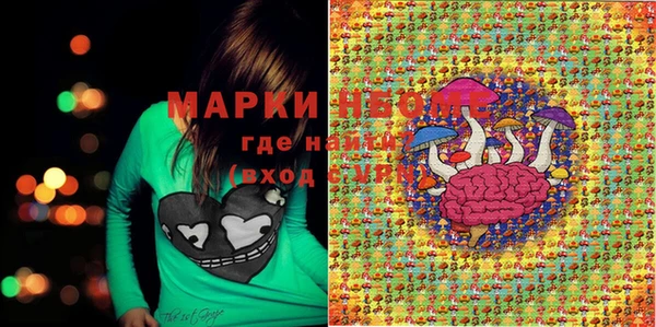 мяу мяу мука Нязепетровск