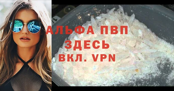 a pvp Нягань
