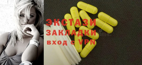 a pvp Нягань