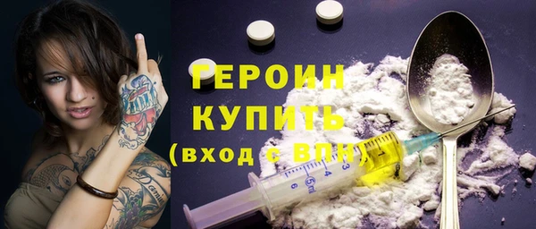 мяу мяу мука Нязепетровск