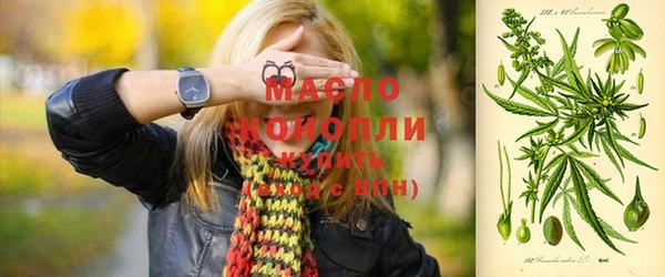мяу мяу мука Нязепетровск