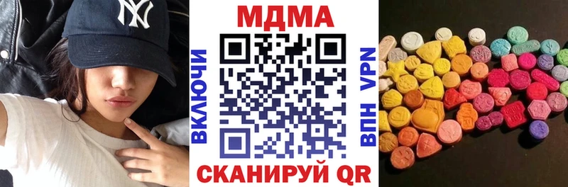 MDMA VHQ  Луза 