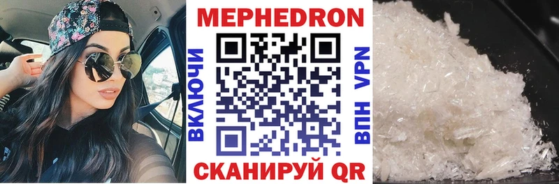 гидра как зайти  Луза  мориарти как зайти  МЯУ-МЯУ кристаллы 
